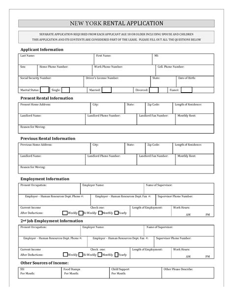 nyc apartment application fee.